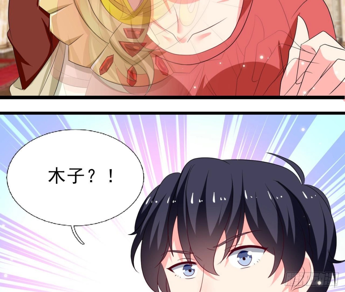 第252话 不告而别48