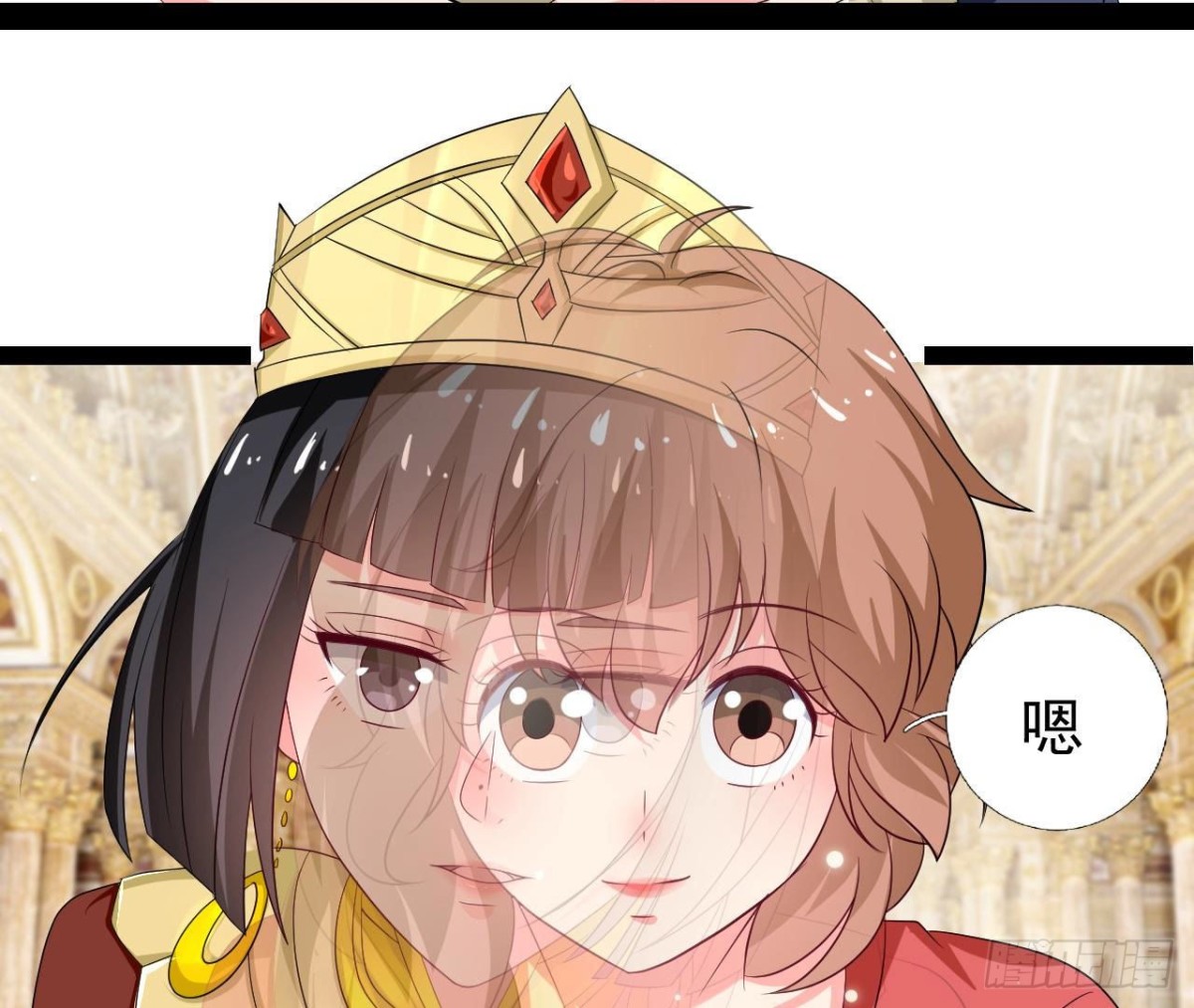 第252话 不告而别51
