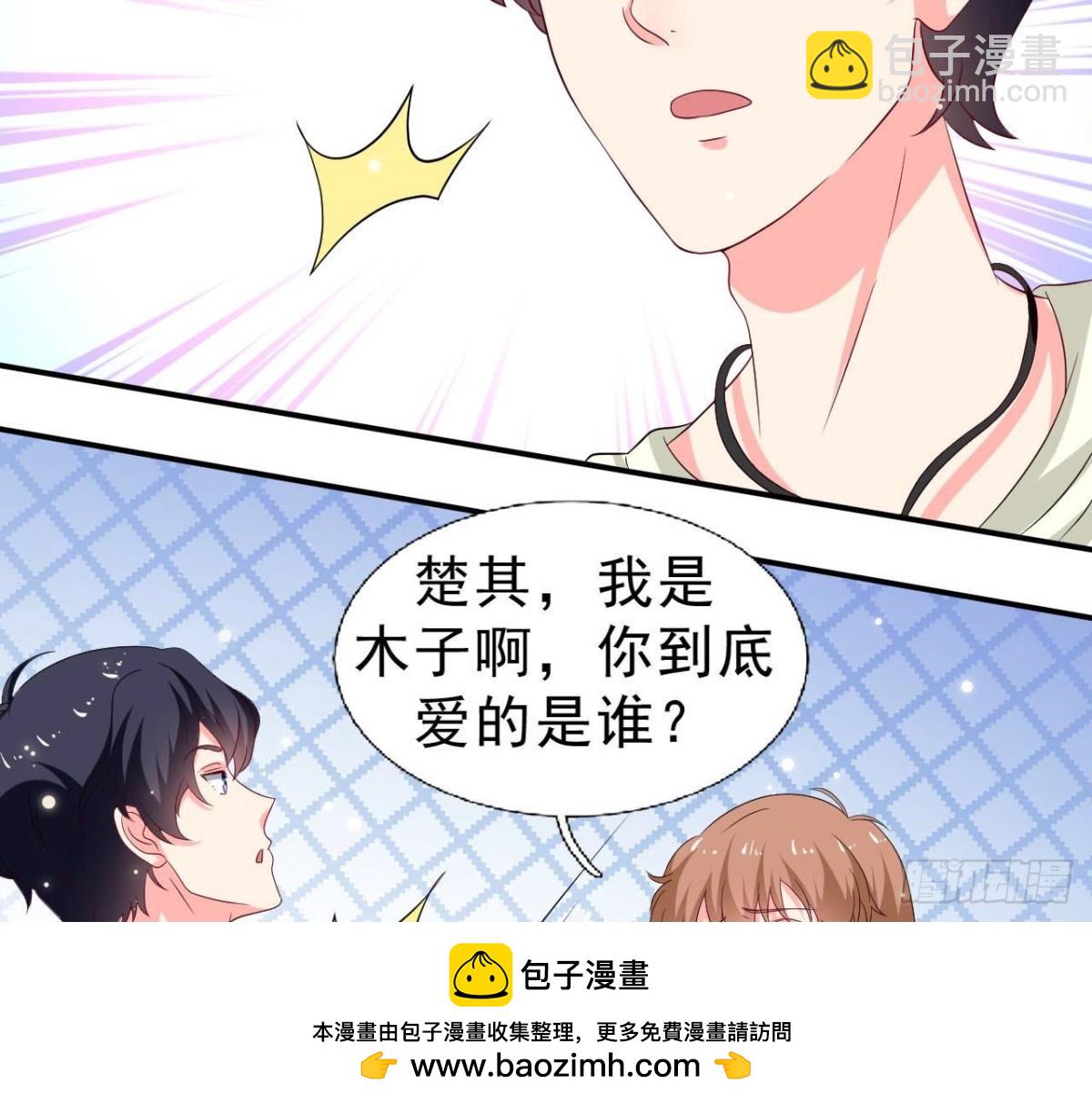 第252话 不告而别53