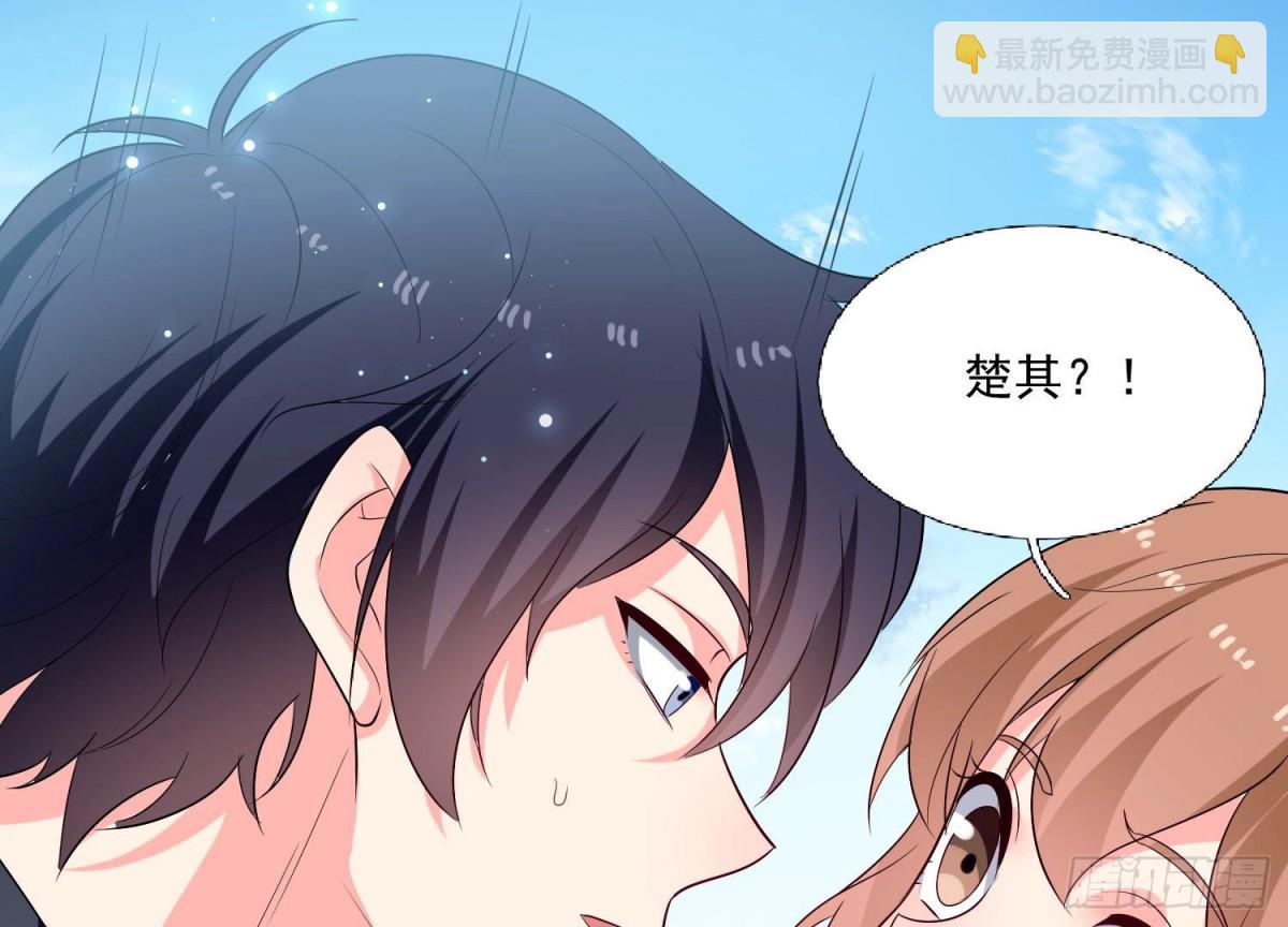 第254话 危险降临13