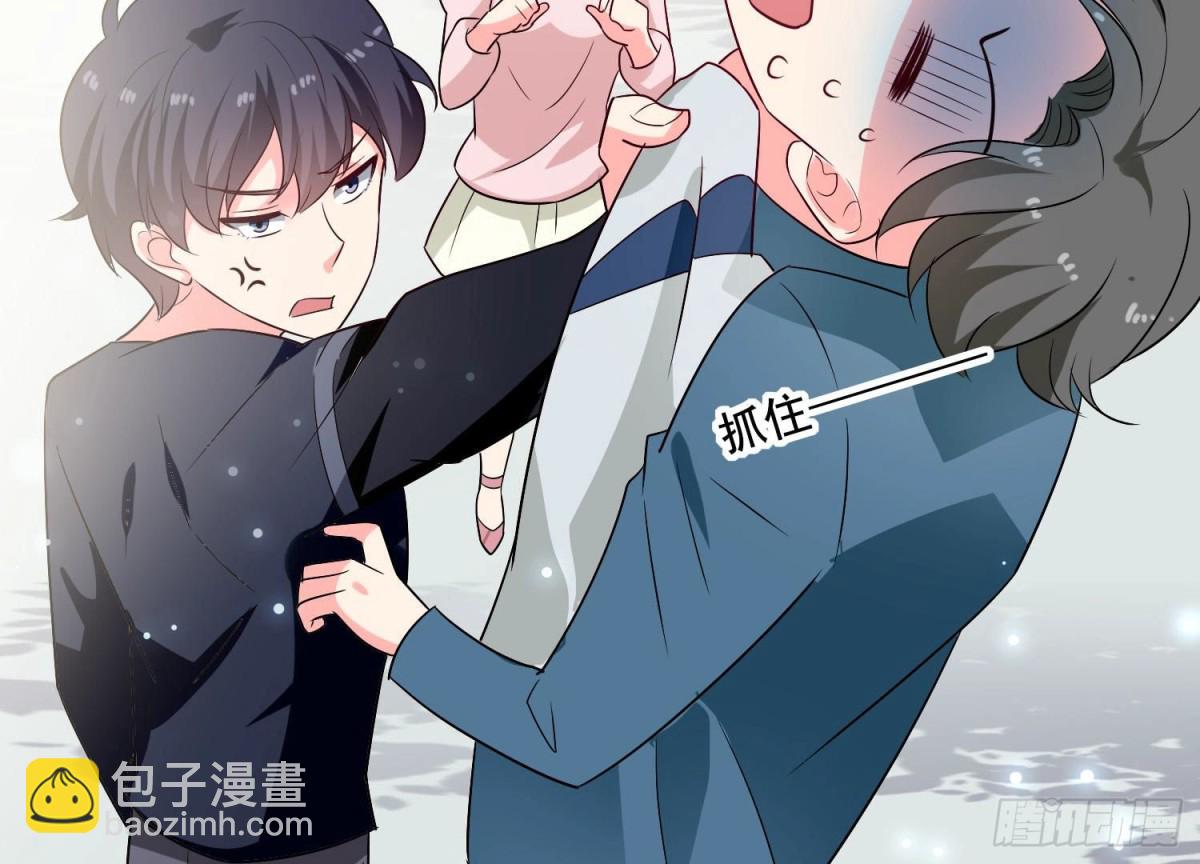 第254话 危险降临16
