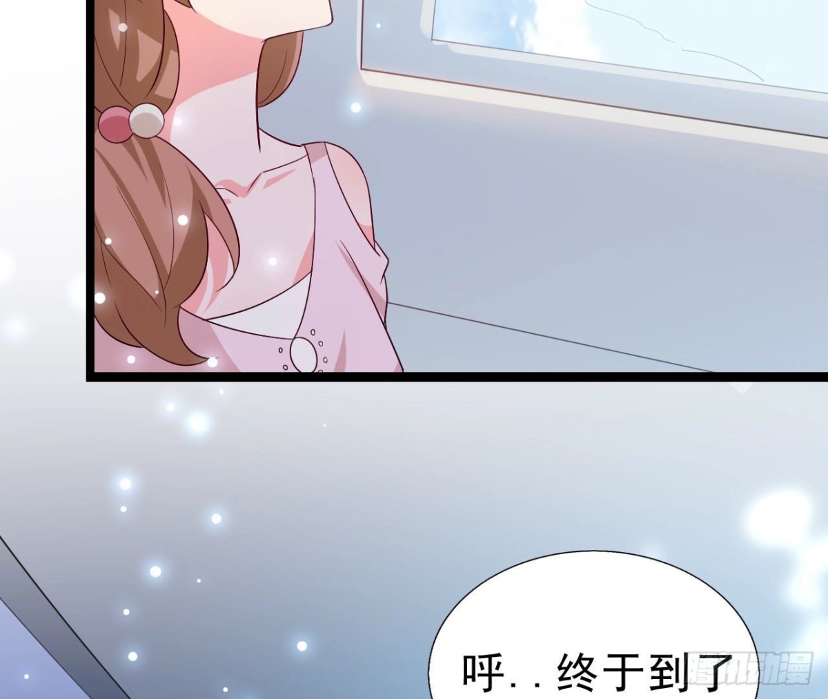 第254话 危险降临2