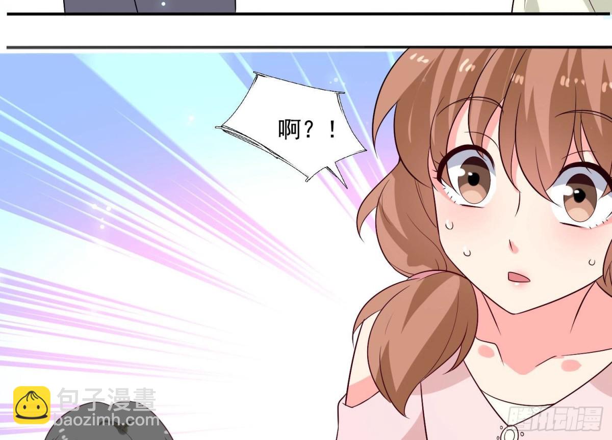 第254话 危险降临21