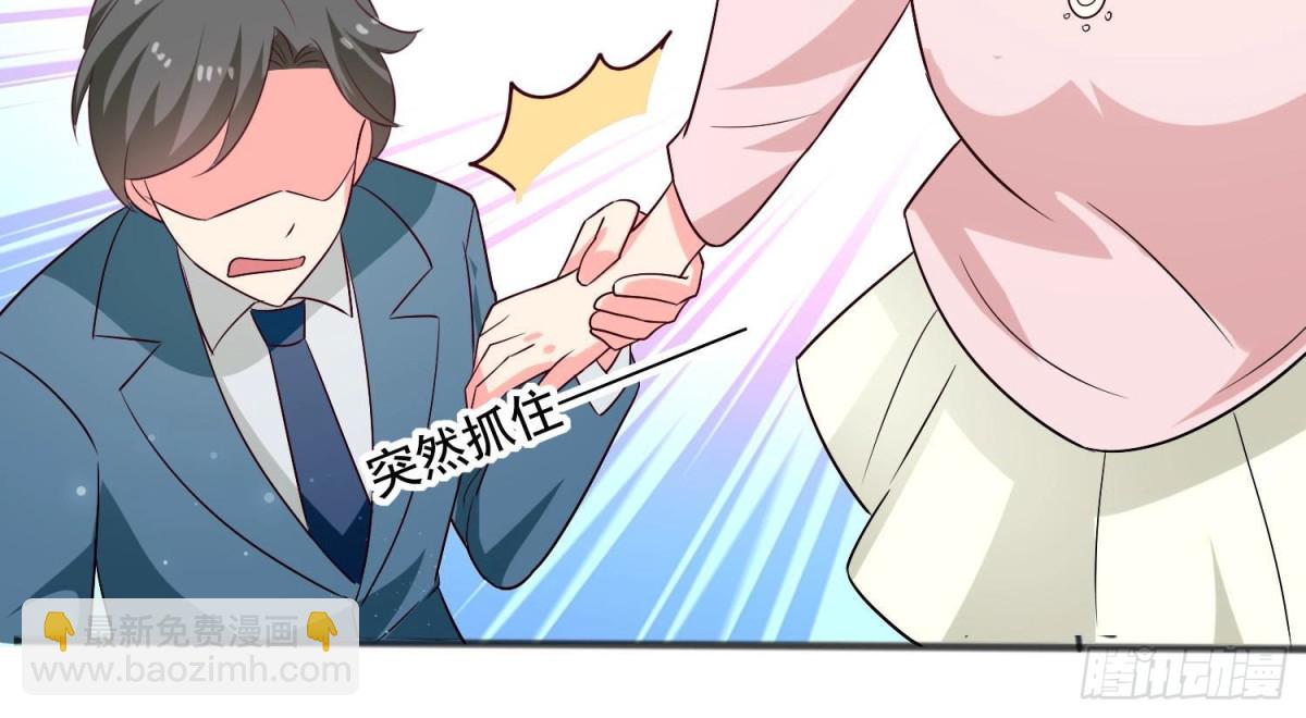 第254话 危险降临22