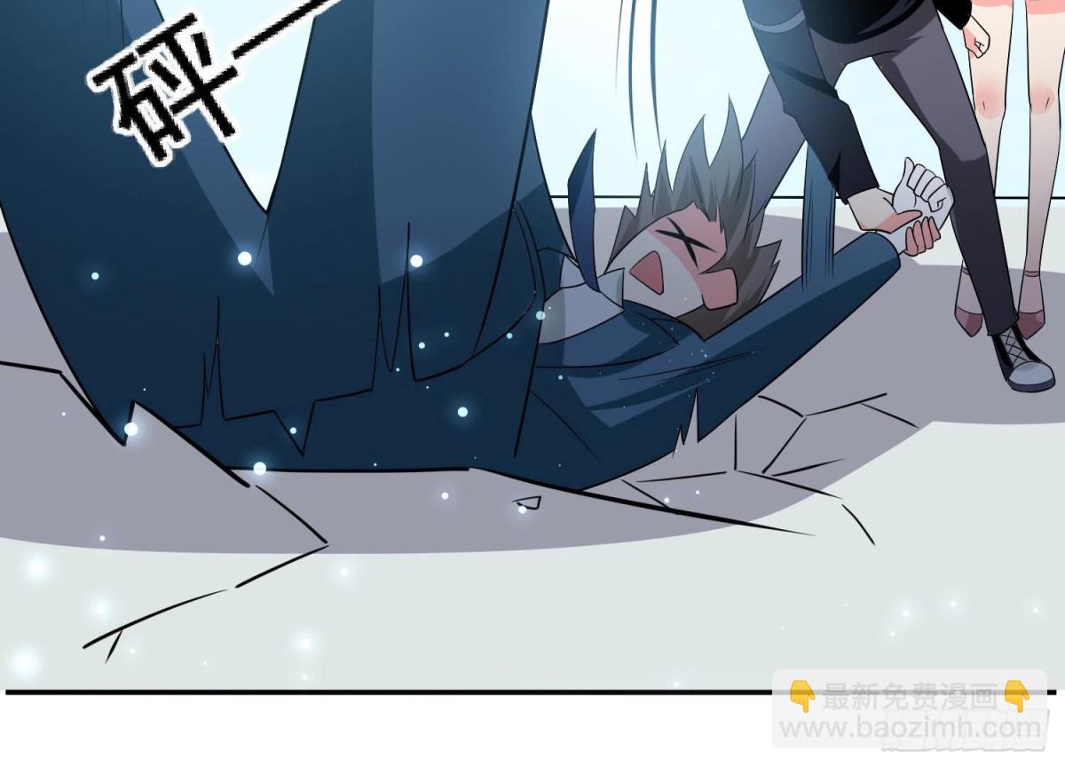 第254话 危险降临26