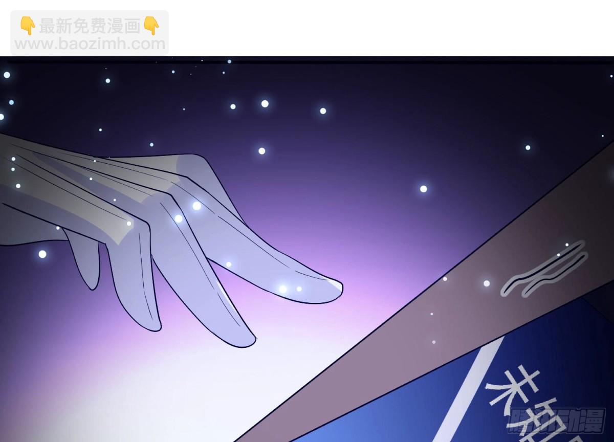 第254话 危险降临31