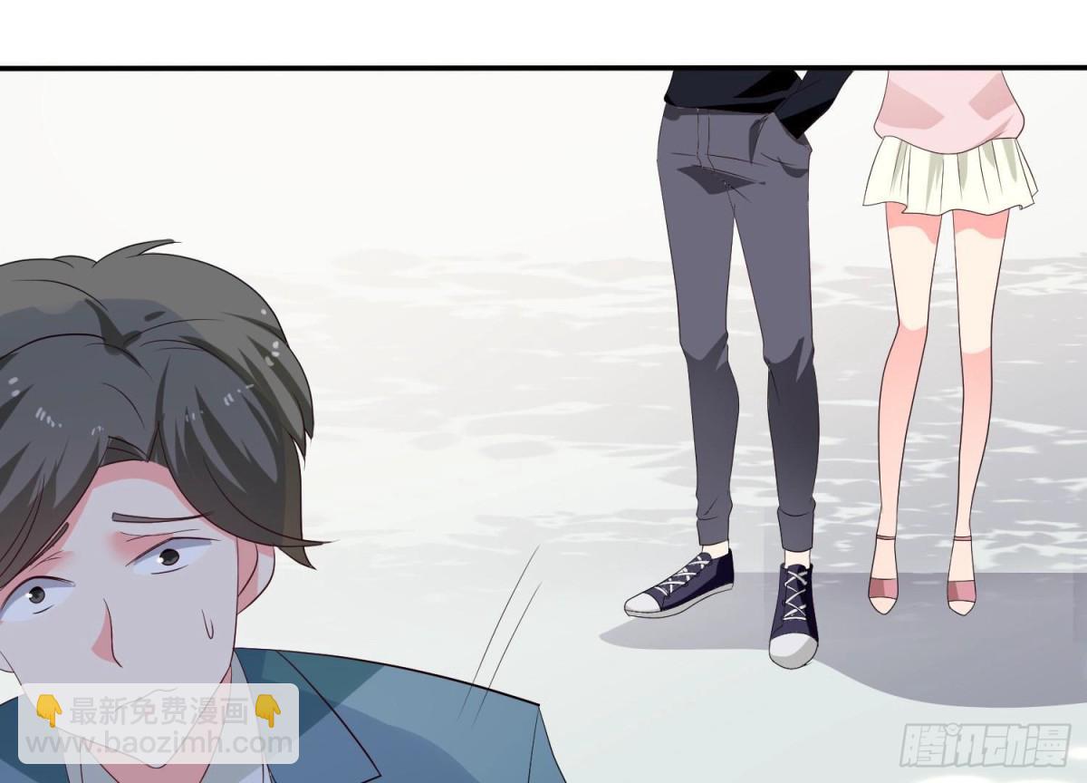 第254话 危险降临35