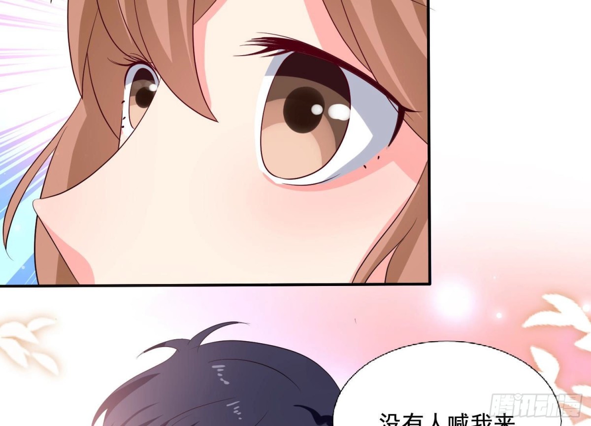 第254话 危险降临40