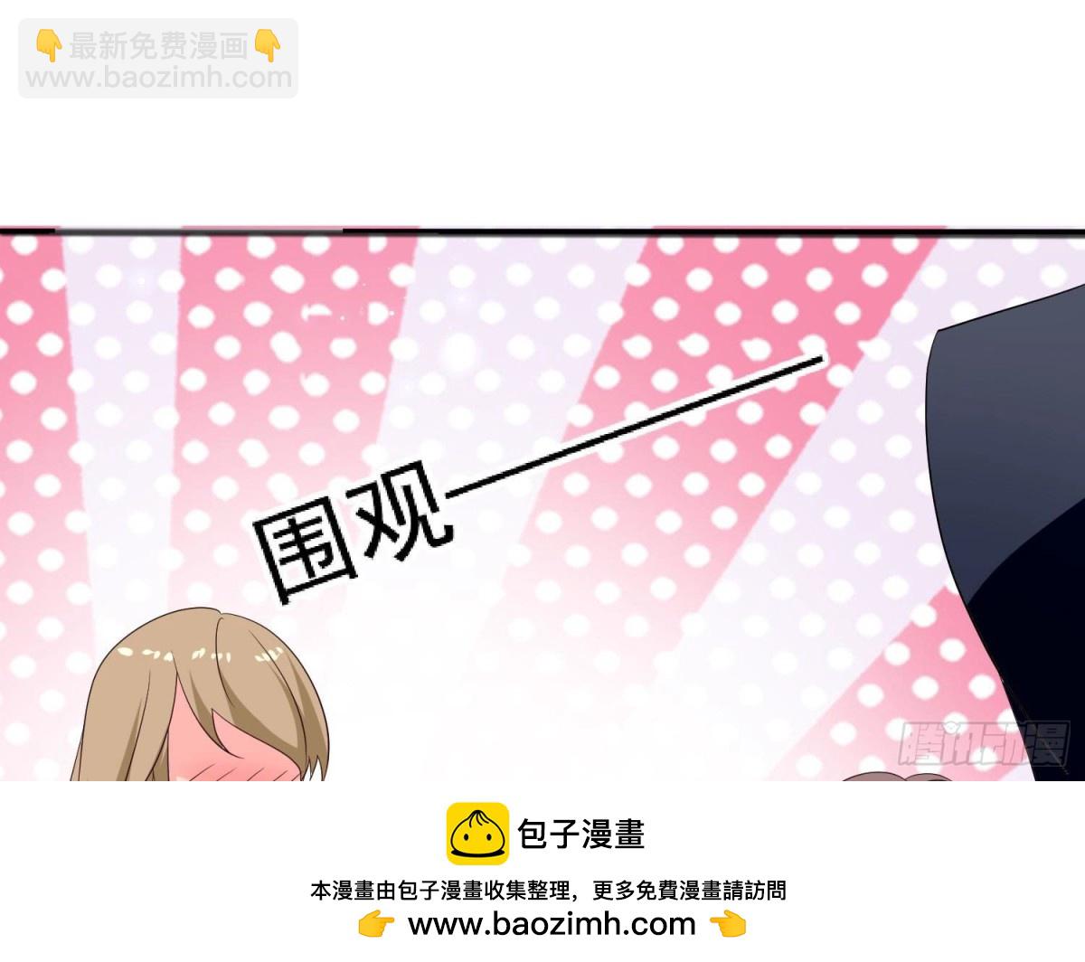 第254话 危险降临53