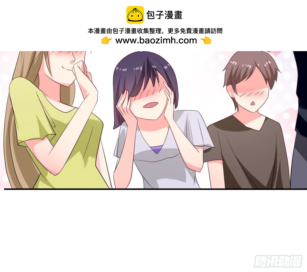 第254话 危险降临54
