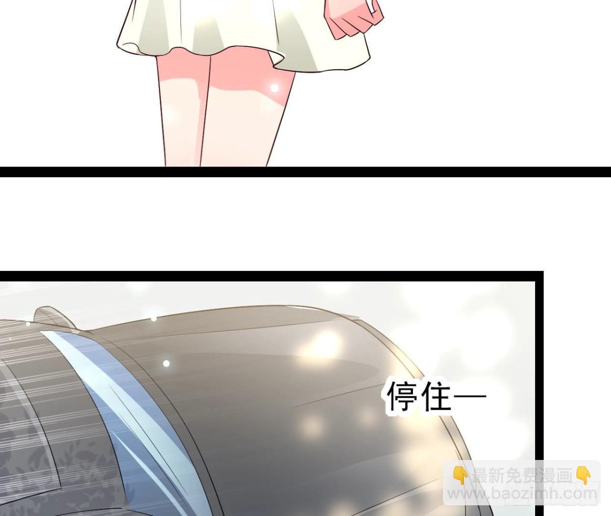 第254话 危险降临6