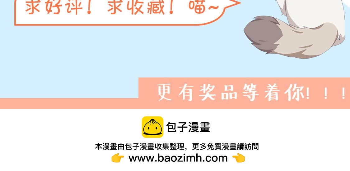 第254话 危险降临65