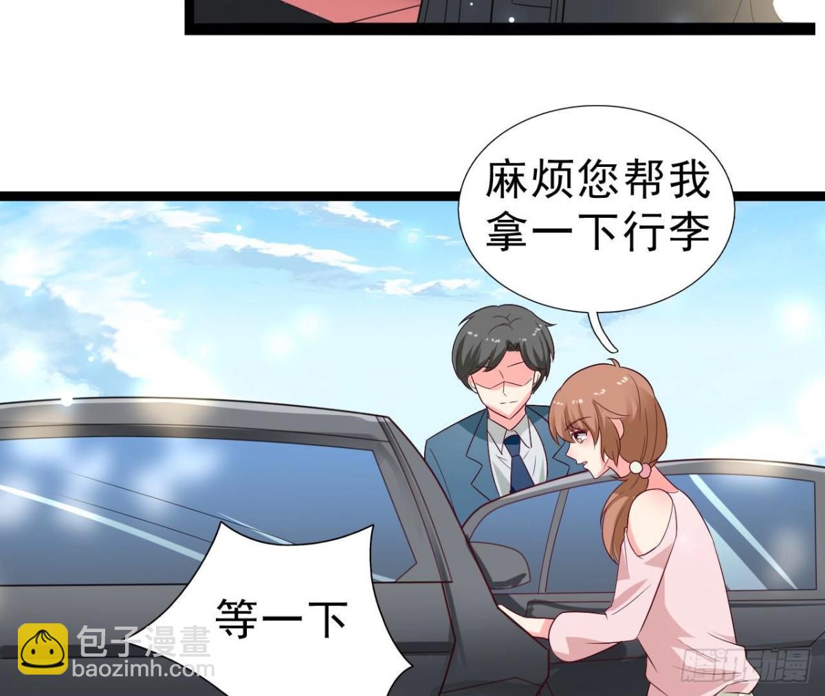 第254话 危险降临9