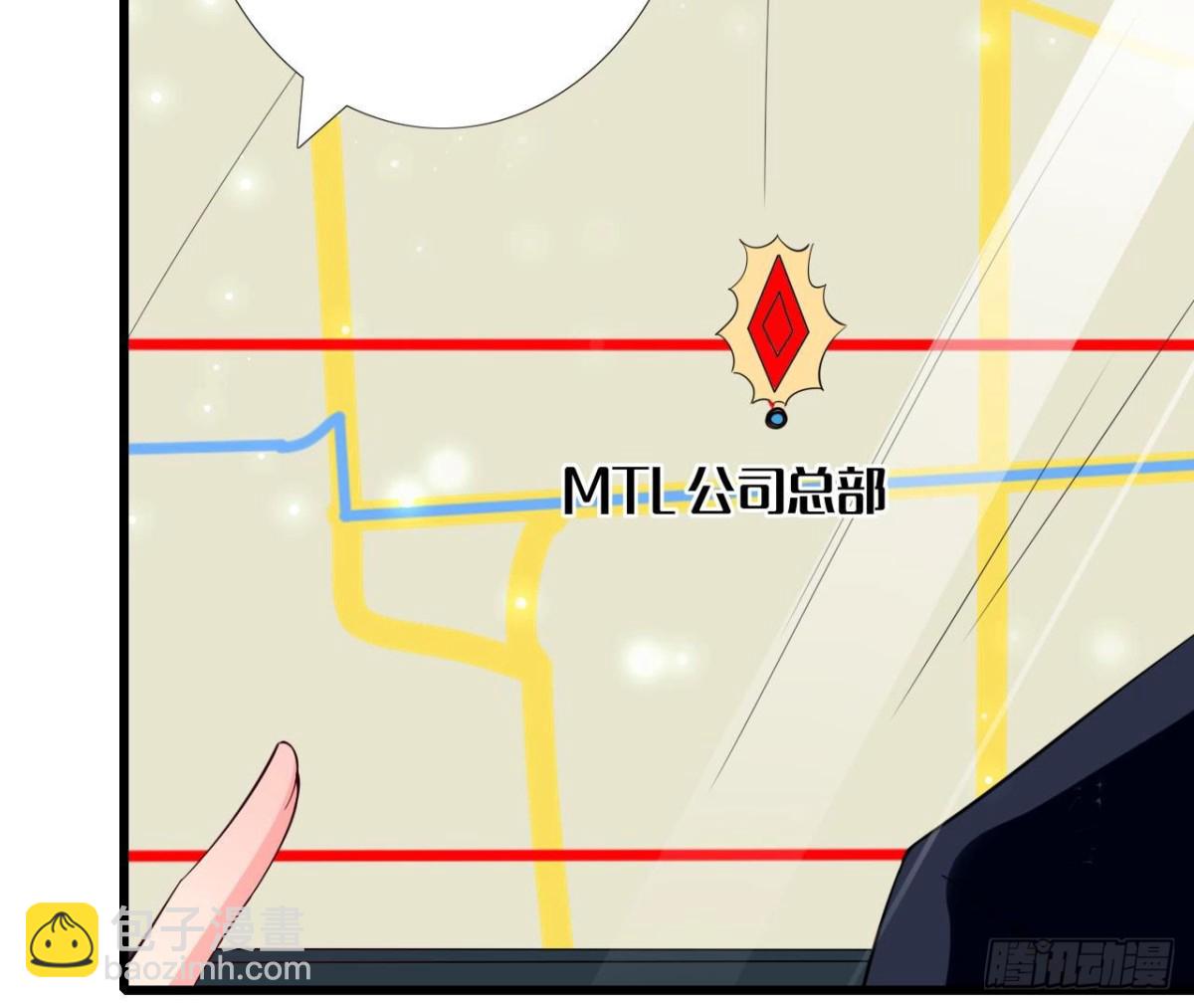第255话 接近真相19