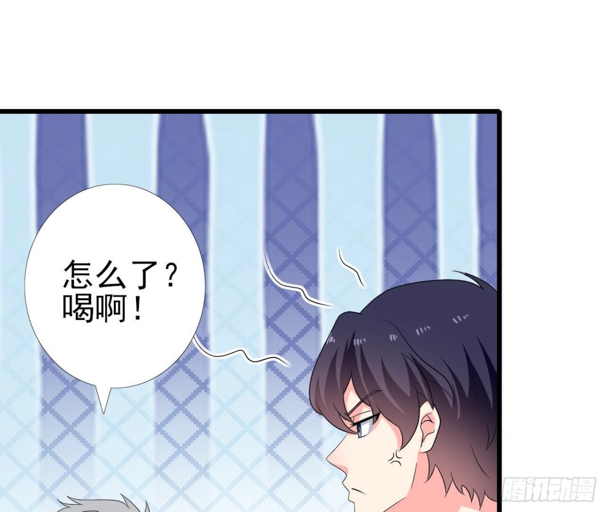 第255话 接近真相31