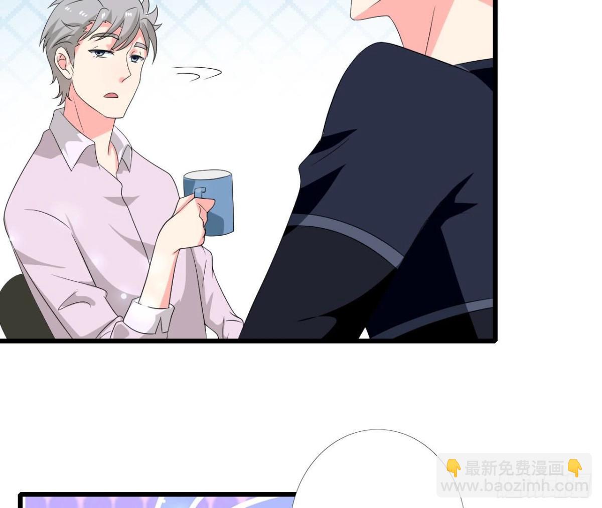 第255话 接近真相32