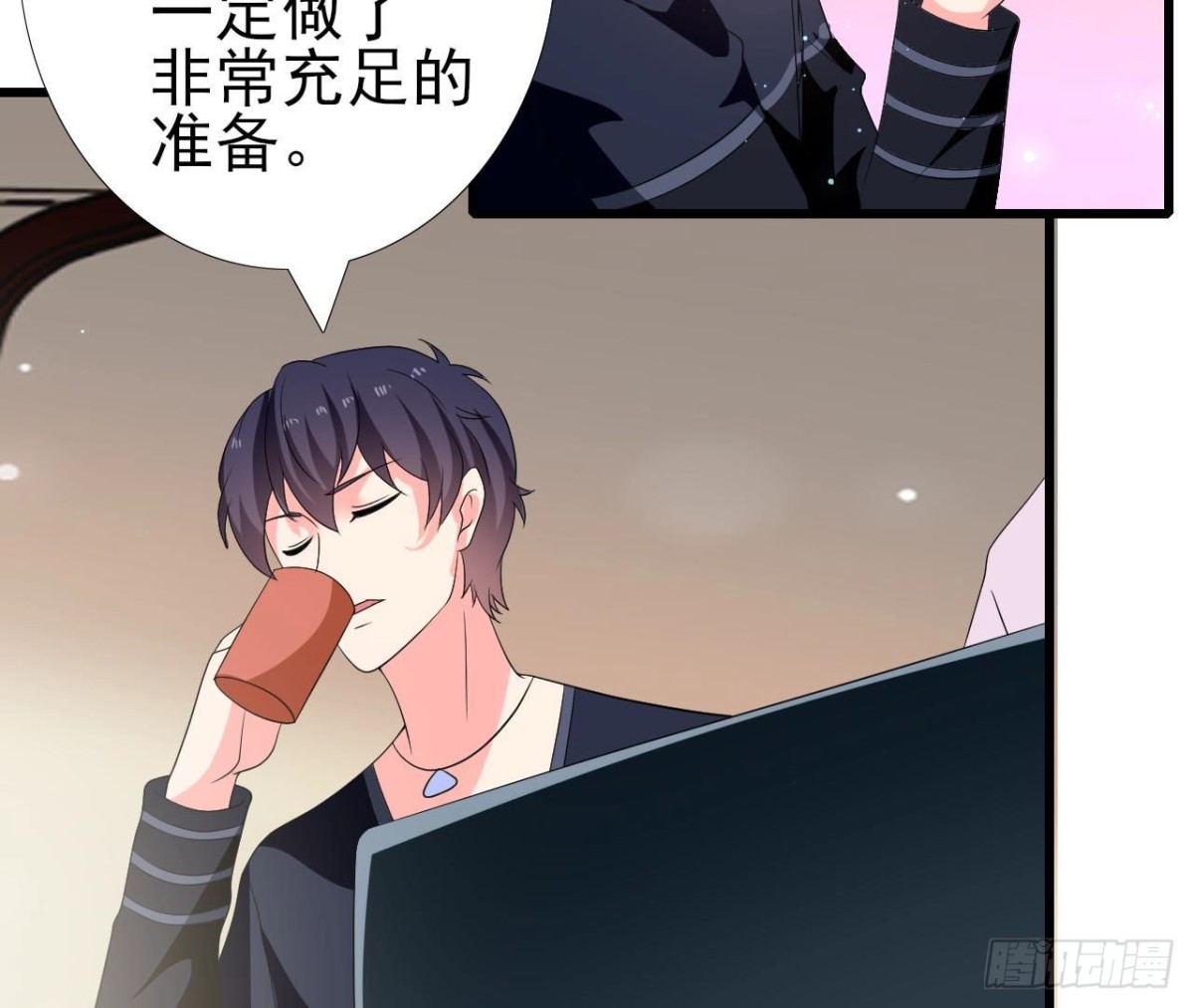 第255话 接近真相35