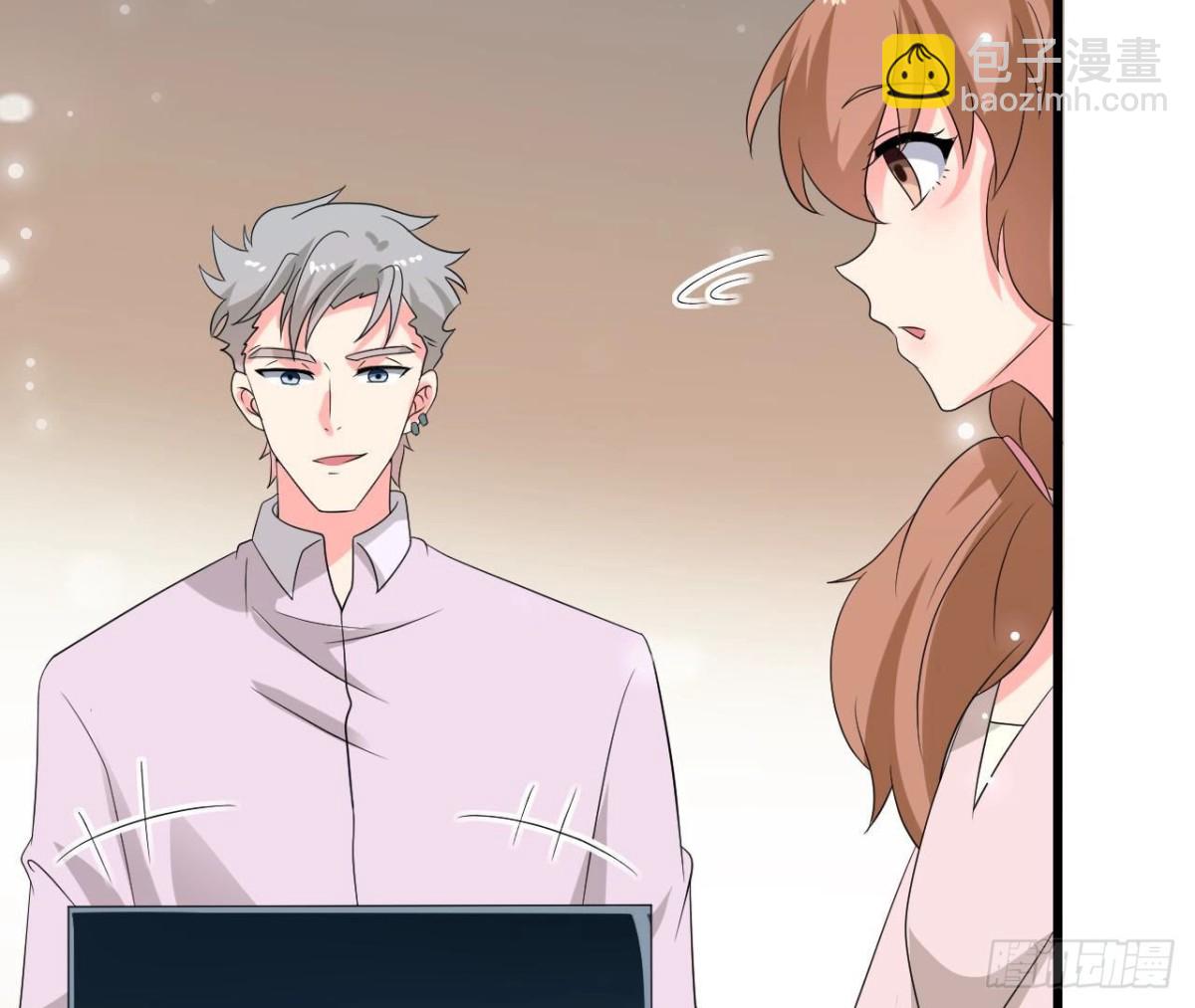 第255话 接近真相39