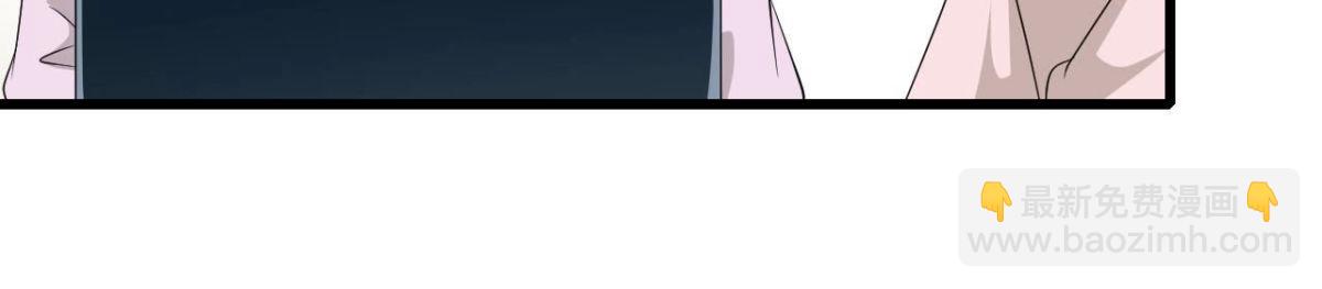 第255话 接近真相40