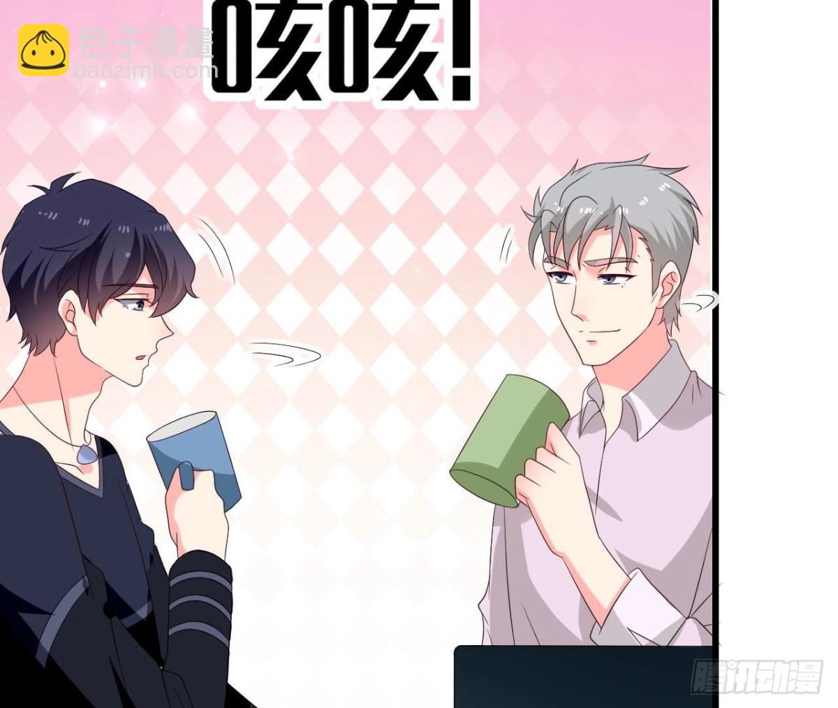 第255话 接近真相43
