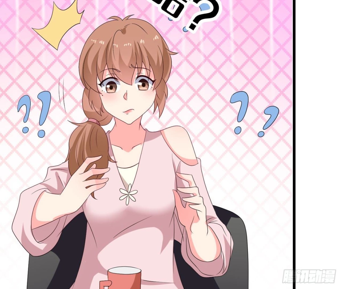 第255话 接近真相47