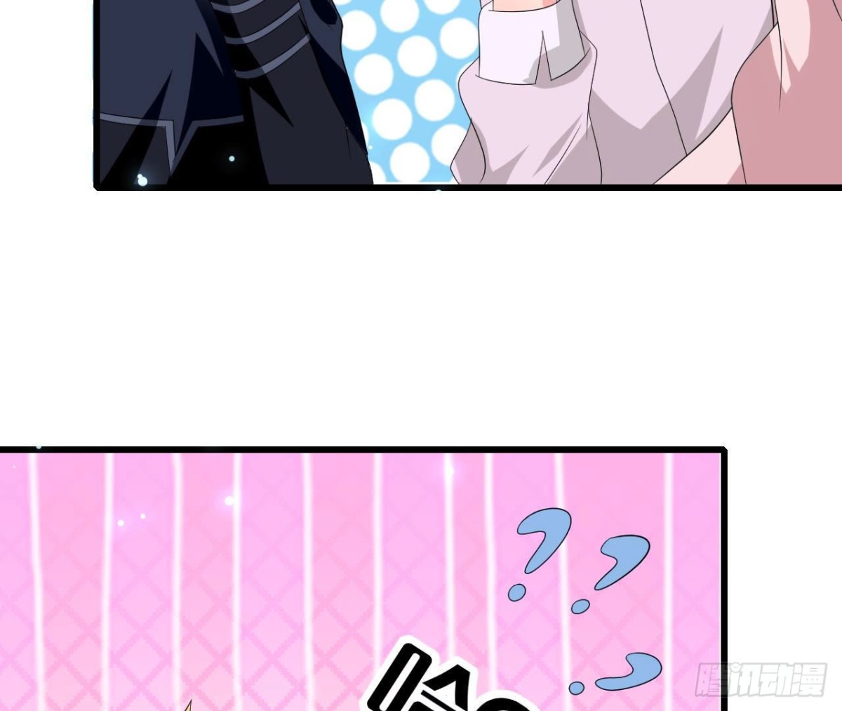 第255话 接近真相50