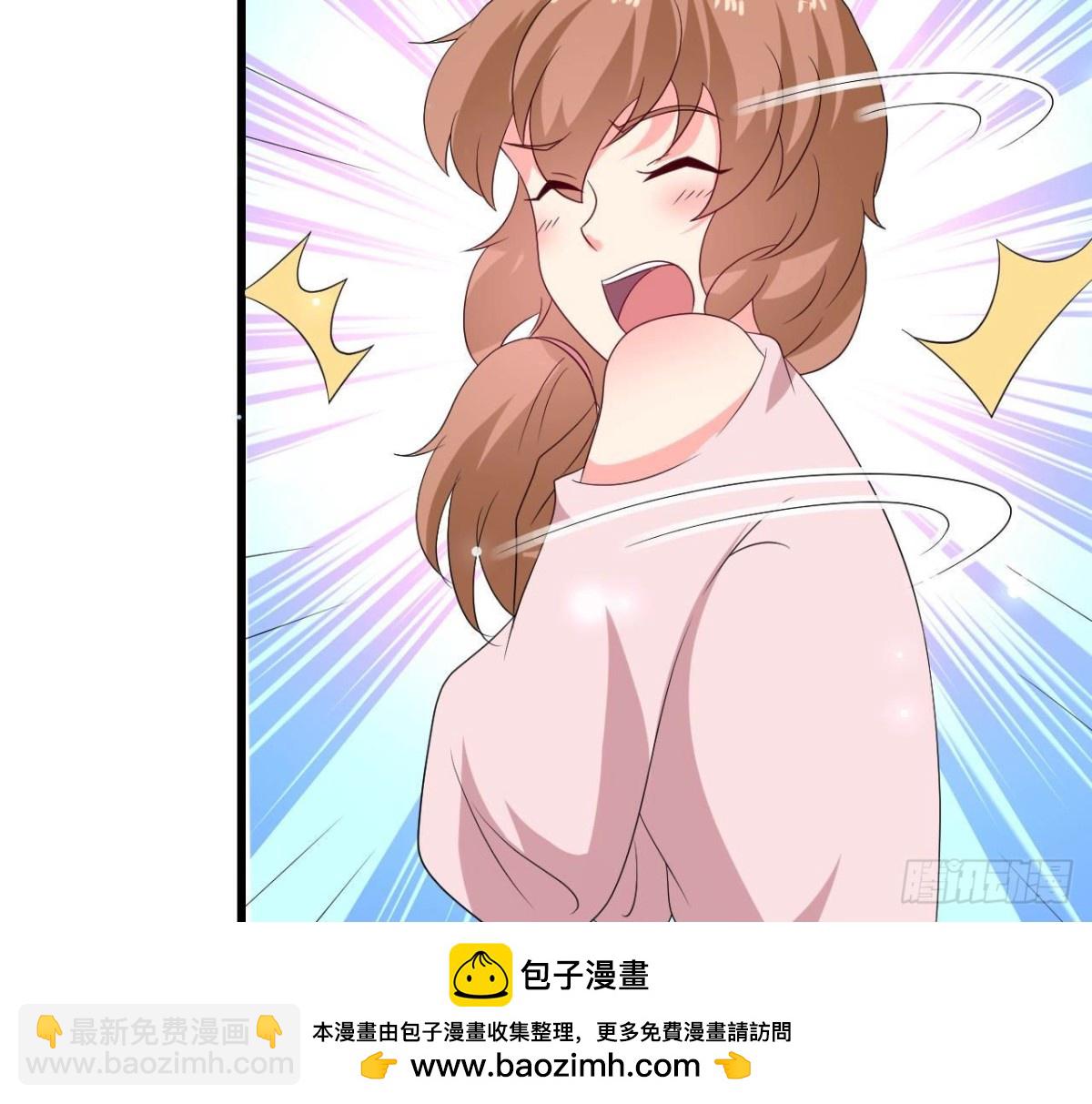 第255话 接近真相53