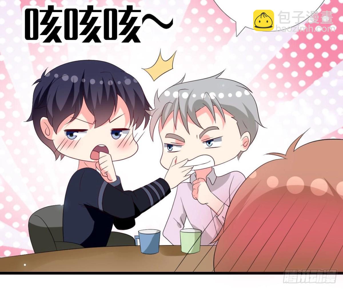第255话 接近真相55