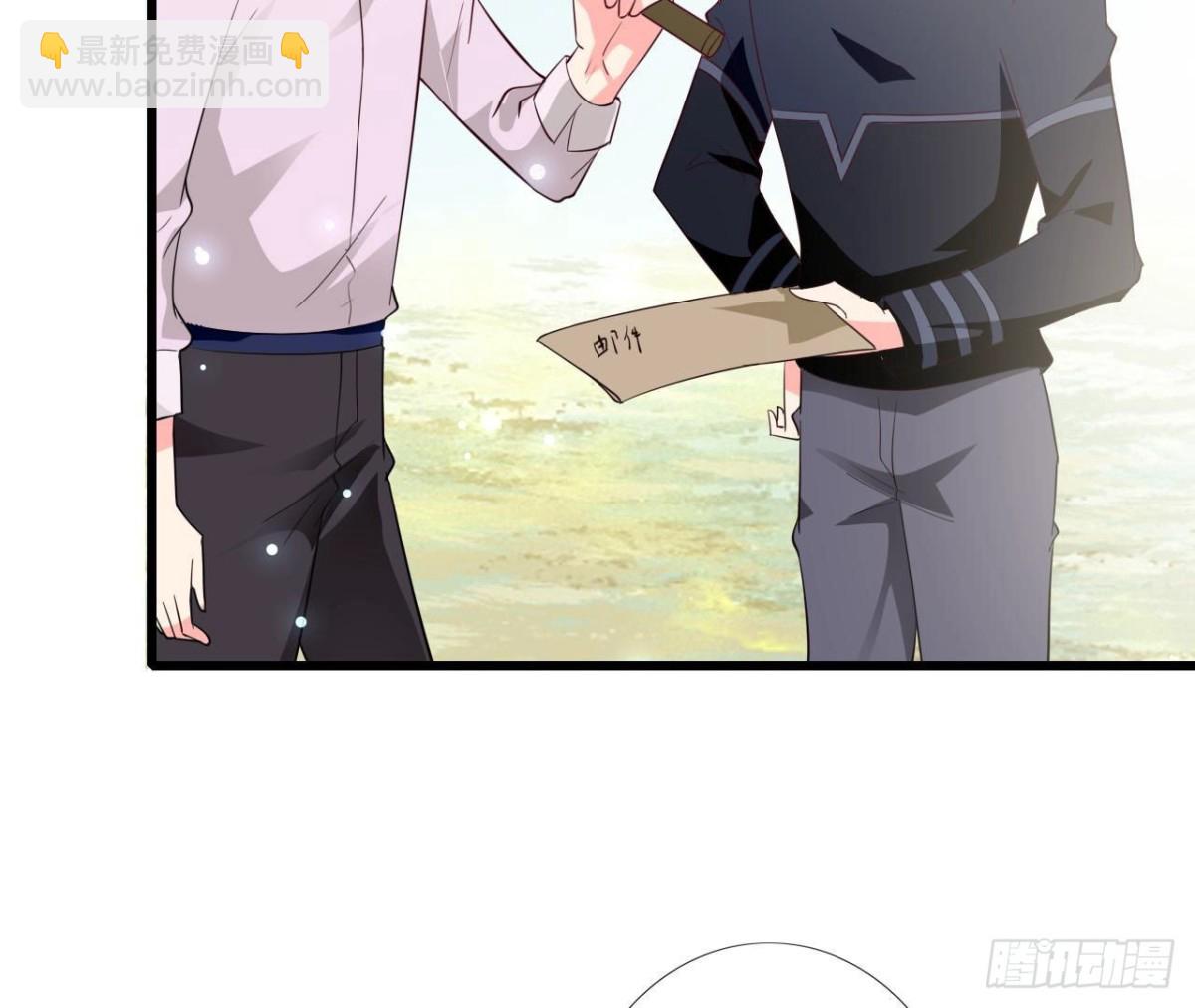 第255话 接近真相6