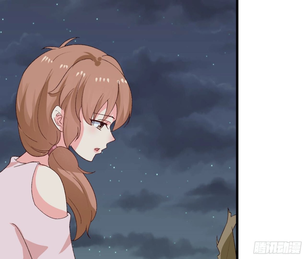 第256话 星空下的秘密16