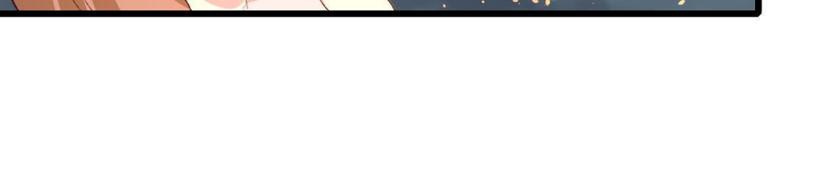 第256话 星空下的秘密20