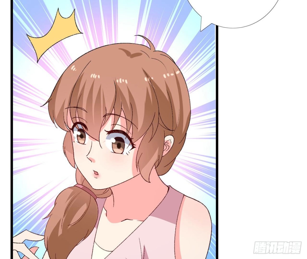 第256话 星空下的秘密29