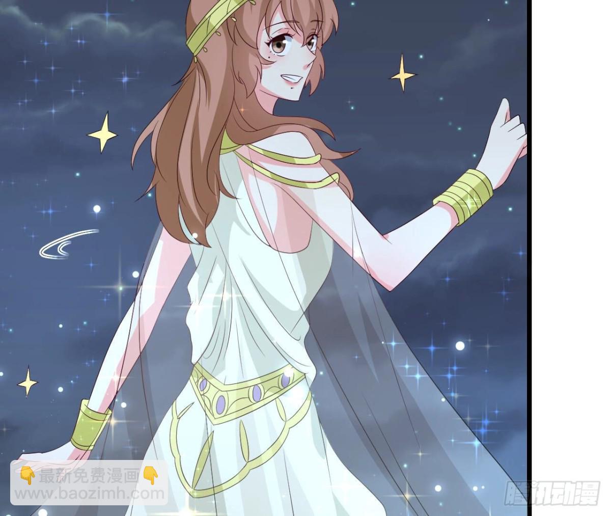 第256话 星空下的秘密34
