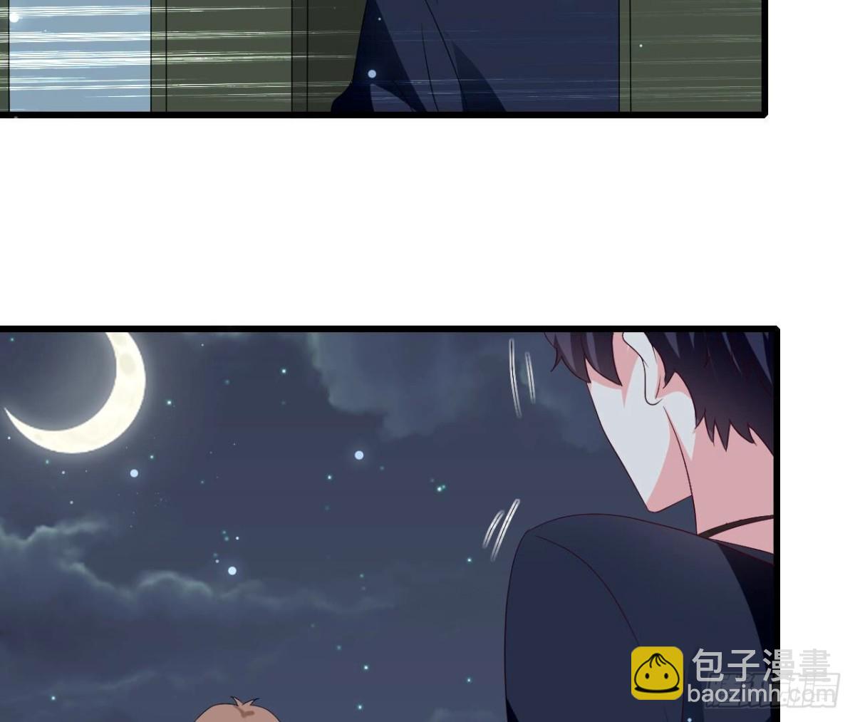 第256话 星空下的秘密37