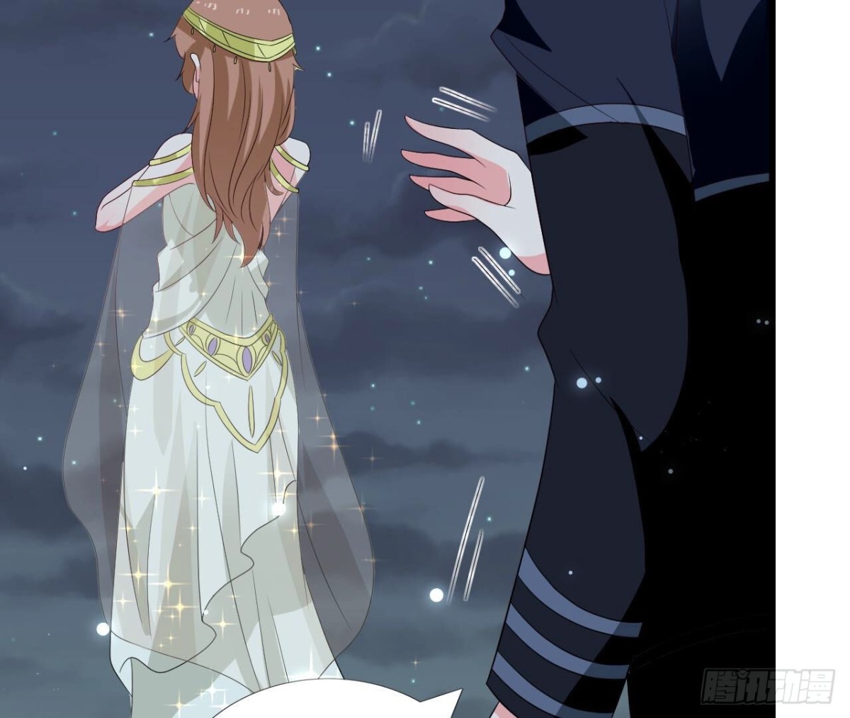 第256话 星空下的秘密38