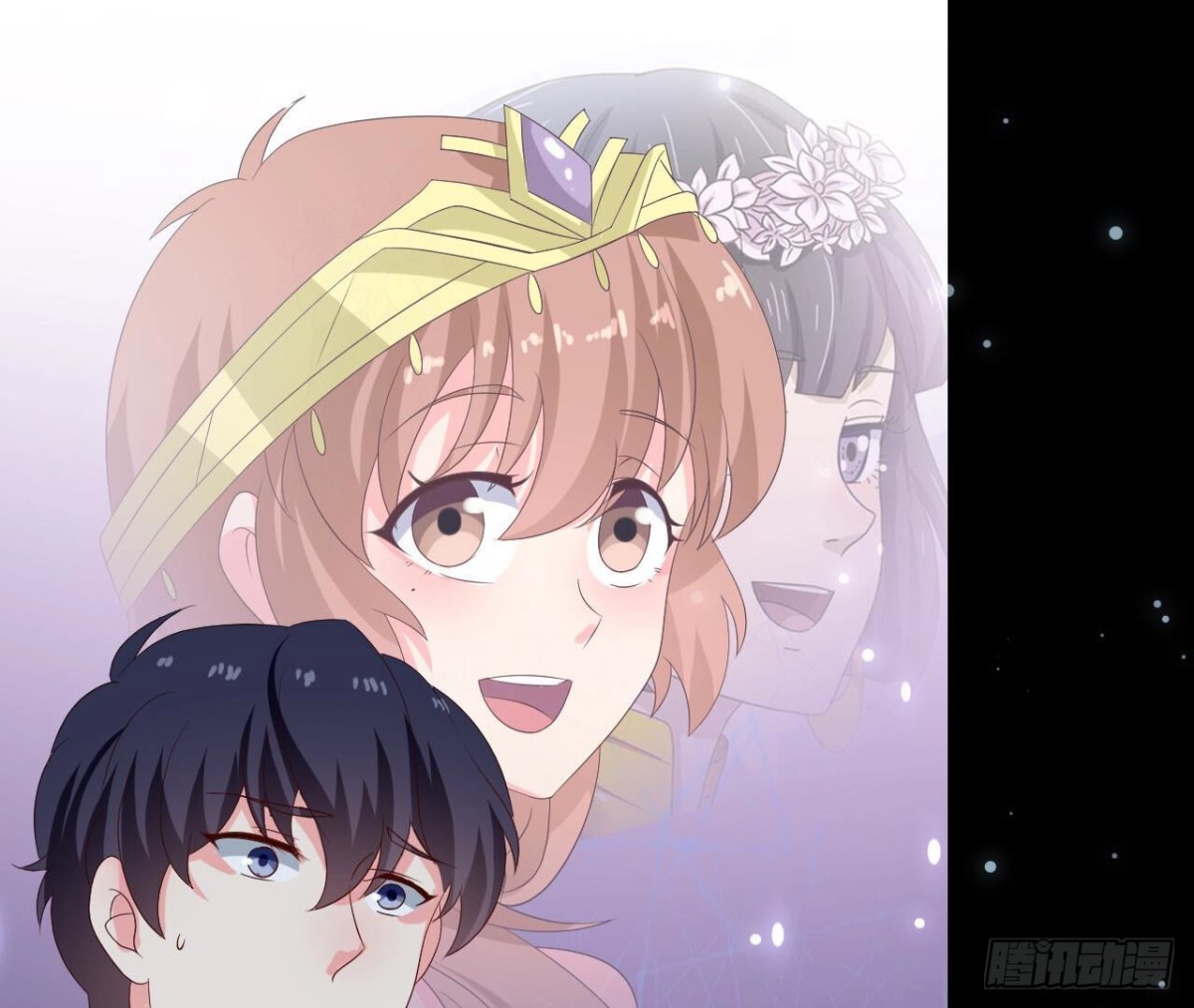 第256话 星空下的秘密45