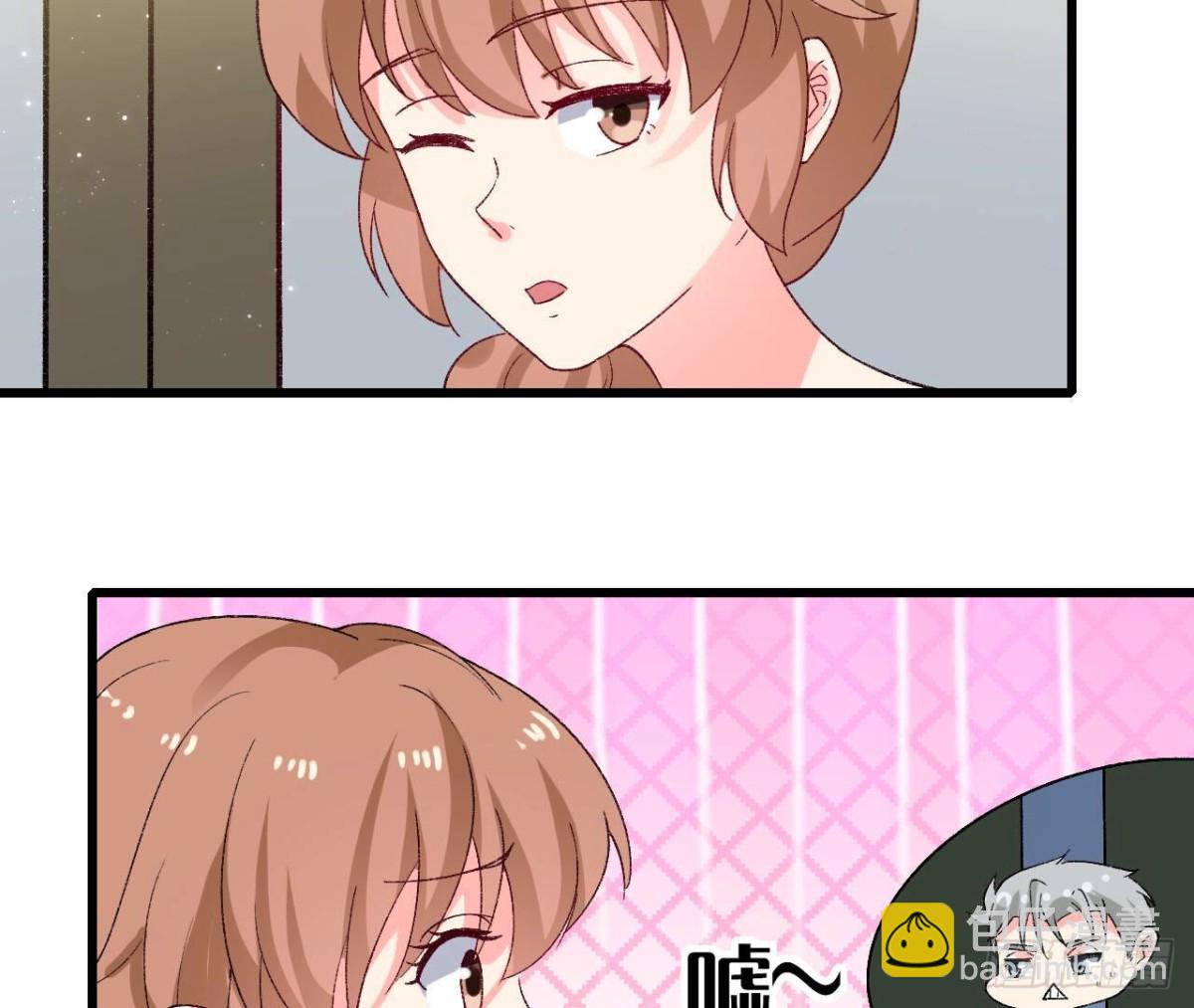 第256话 星空下的秘密5