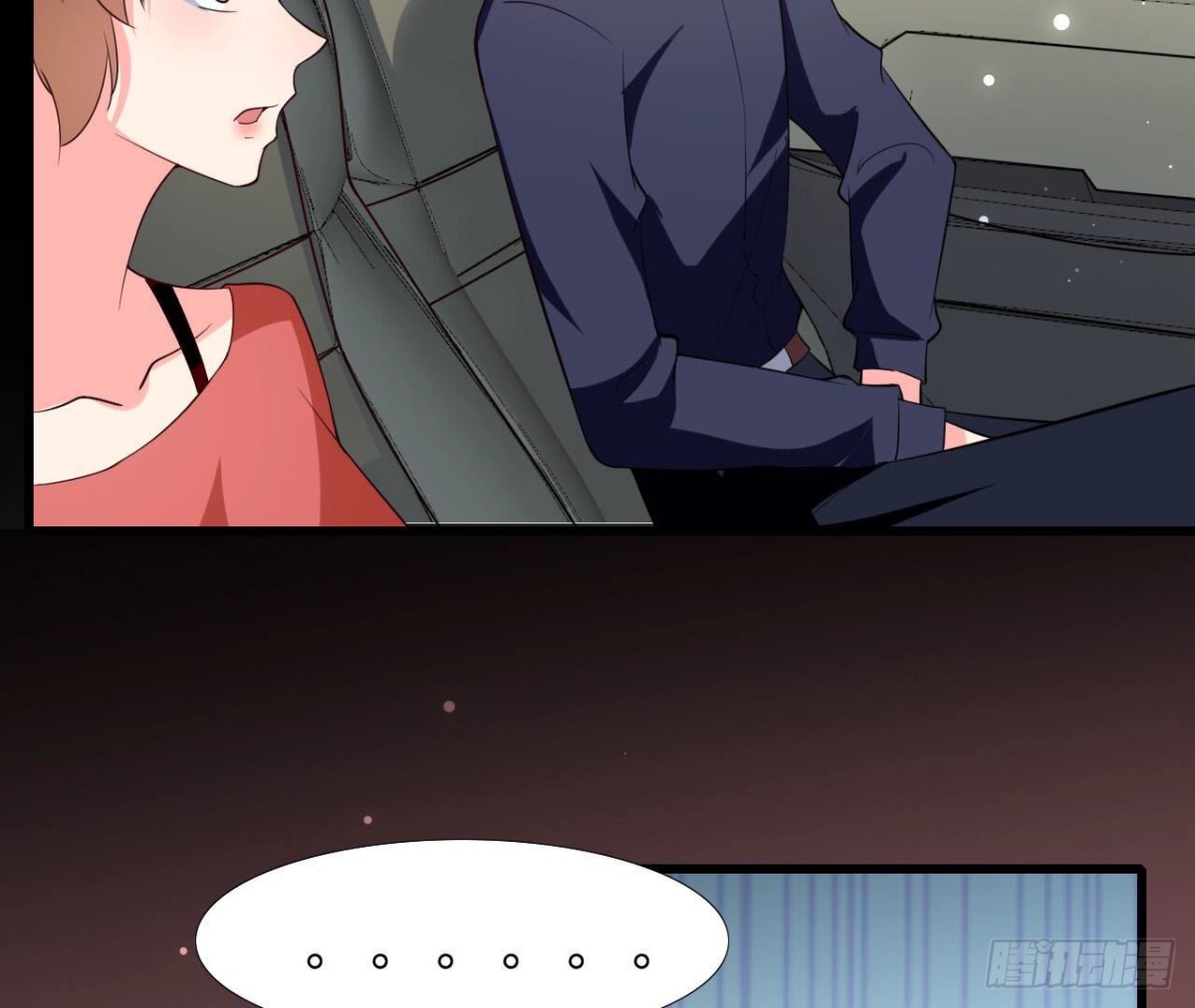 第257话 故地重游12