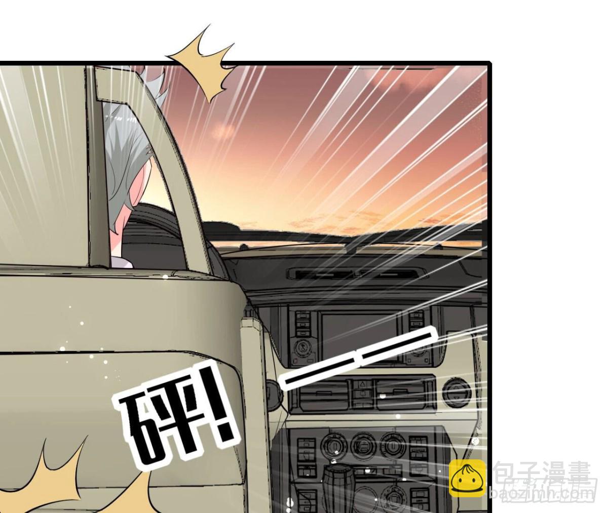 第257话 故地重游17