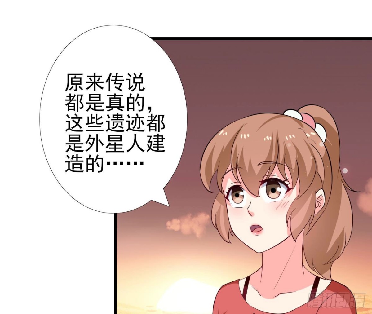 第257话 故地重游21