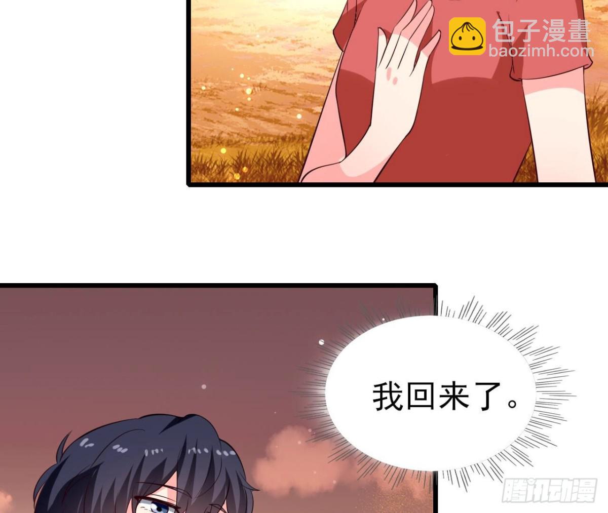 第257话 故地重游22