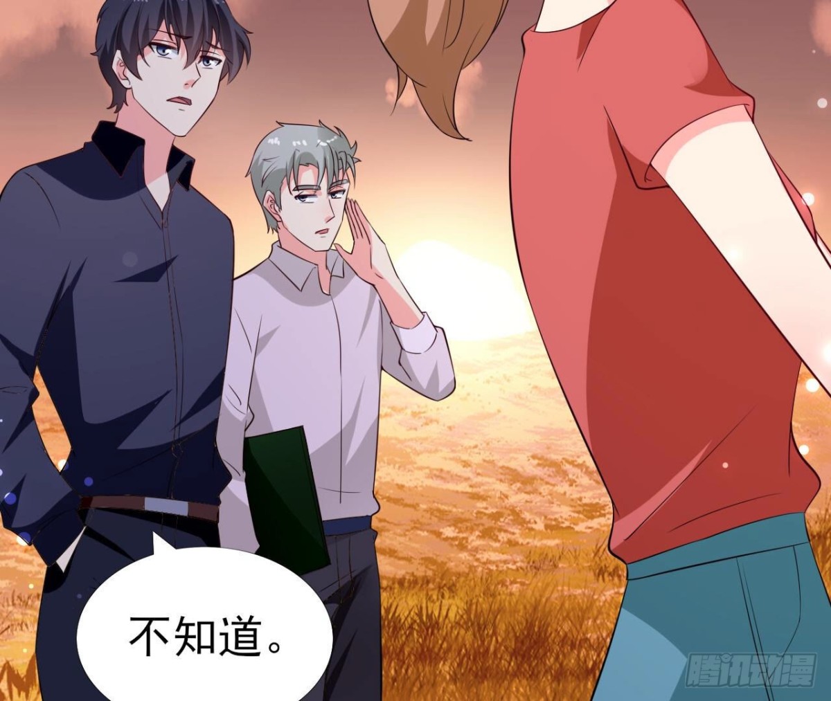 第257话 故地重游25