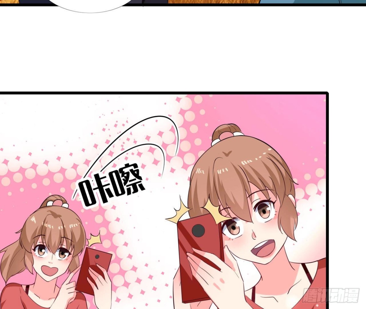 第257话 故地重游26