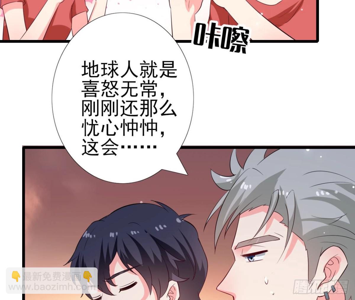 第257话 故地重游27