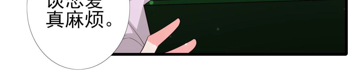 第257话 故地重游30