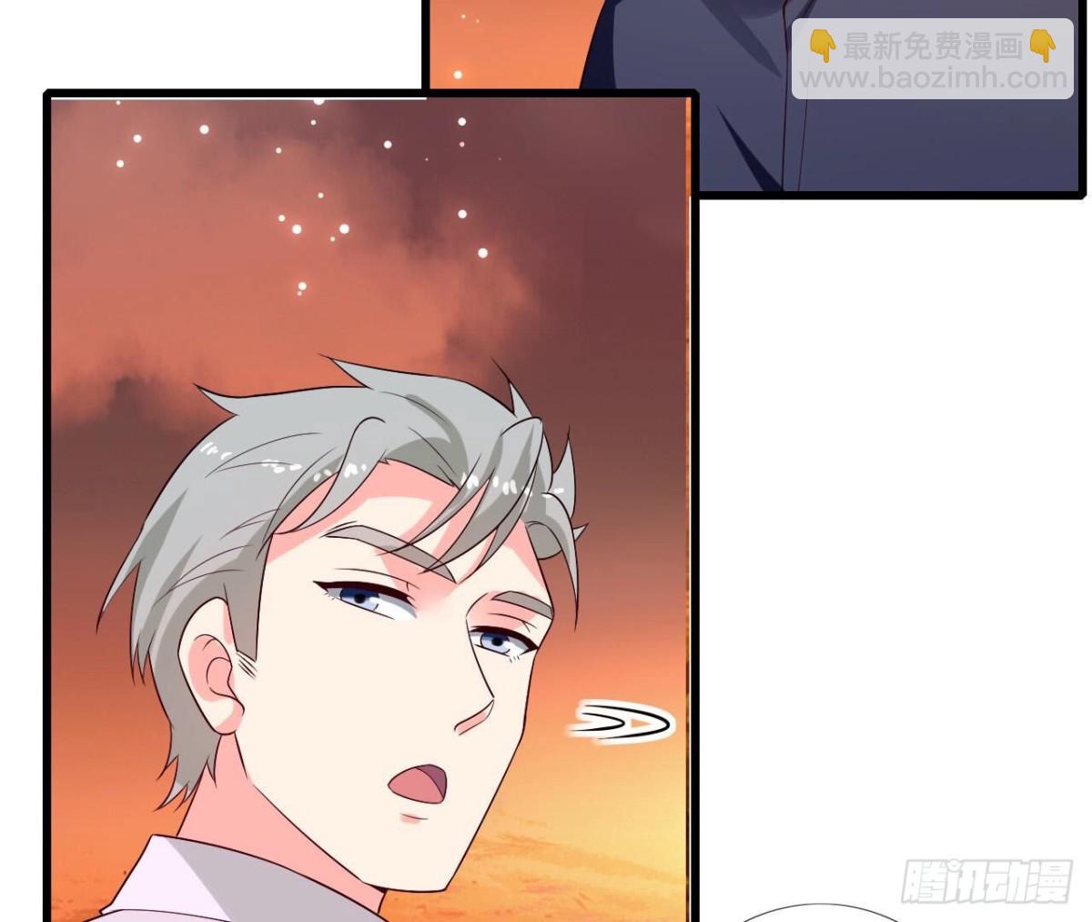 第257话 故地重游34