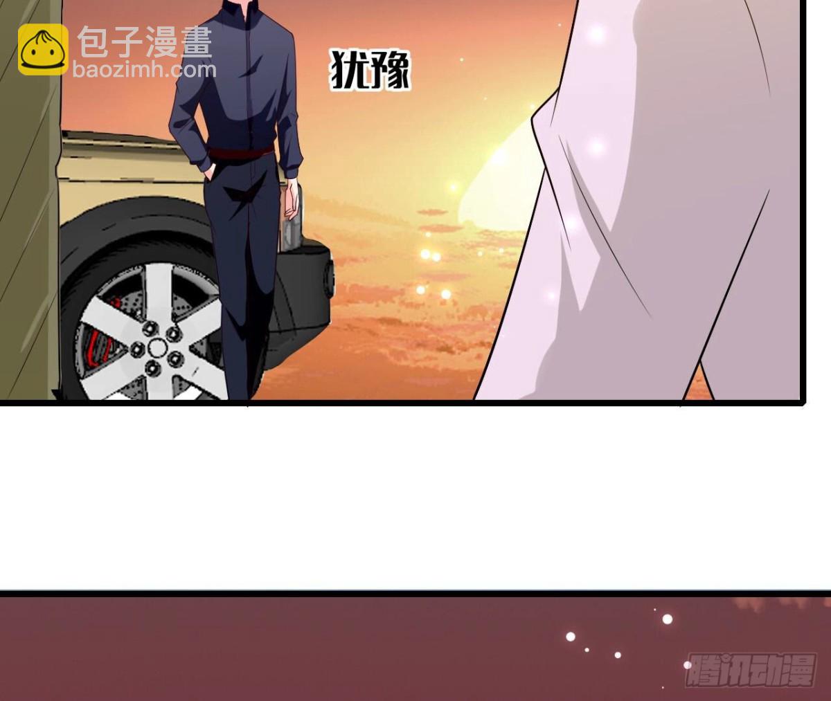第257话 故地重游38