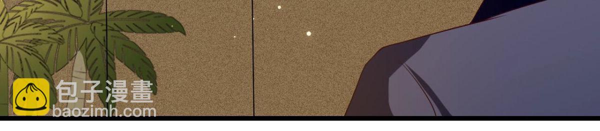 第257话 故地重游40