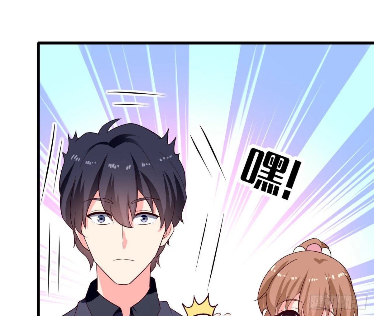 第257话 故地重游41