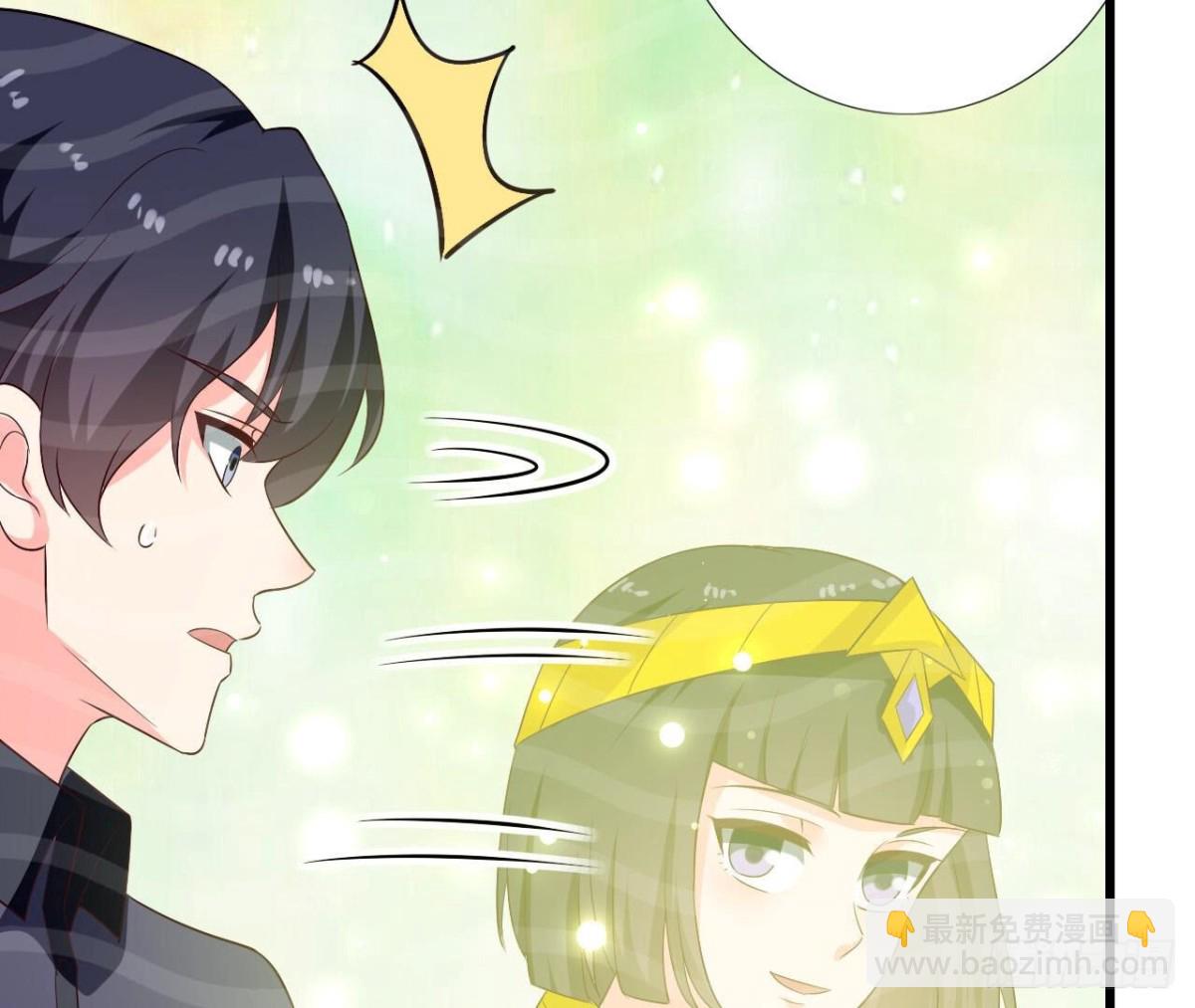 第257话 故地重游43